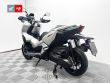 ADV 350