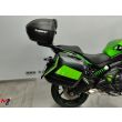 VERSYS 650