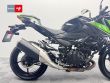 Z 400