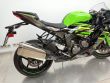 ZX-6R