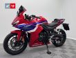 CBR 500 R