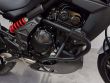 VERSYS 650