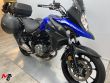 V-STROM 650