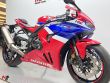 CBR 1000 RR-R FIREBLADE