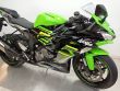 ZX-6R