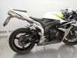 CBR 600 RR
