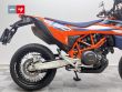 690 SMC R