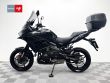VERSYS 650