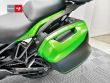 VERSYS 650