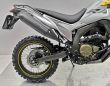 300 RALLY