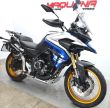 525 DSX