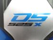 525 DSX