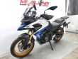525 DSX