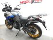 525 DSX