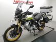 900 DSX