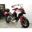 MULTISTRADA V4 S