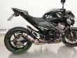 Z 800E ABS