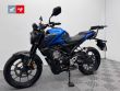 CB 125 R