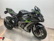 ZX 10R SE