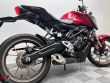 CB 125 R