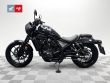 CMX 1100 REBEL
