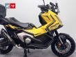 X-ADV