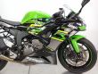ZX-6R KRT EDITION