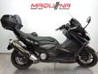 T-MAX 530