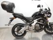 VERSYS 650
