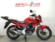 CB 125 F