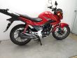 CB 125 F