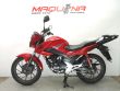 CB 125 F
