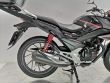 CB 125 F