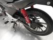 CB 125 F