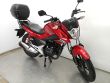 CB 125 F