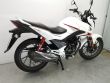 CB 125 F