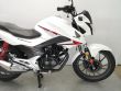 CB 125 F