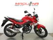 CB 125 F