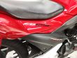 CB 125 F
