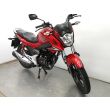 CB 125 F