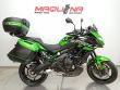 VERSYS 650 TOURER ABS