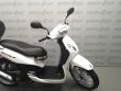 SYMPHONY S 125 LX