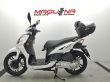 SYMPHONY 125 SR
