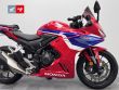 CBR 500 R