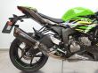 ZX-6R KRT EDITION