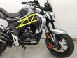 FUN 125