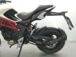 FUN 125