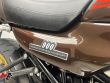 Z900RS 50TH ANNIVERSARY