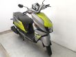 AVENIS 125