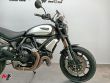 SCRAMBLER 1100 PRO